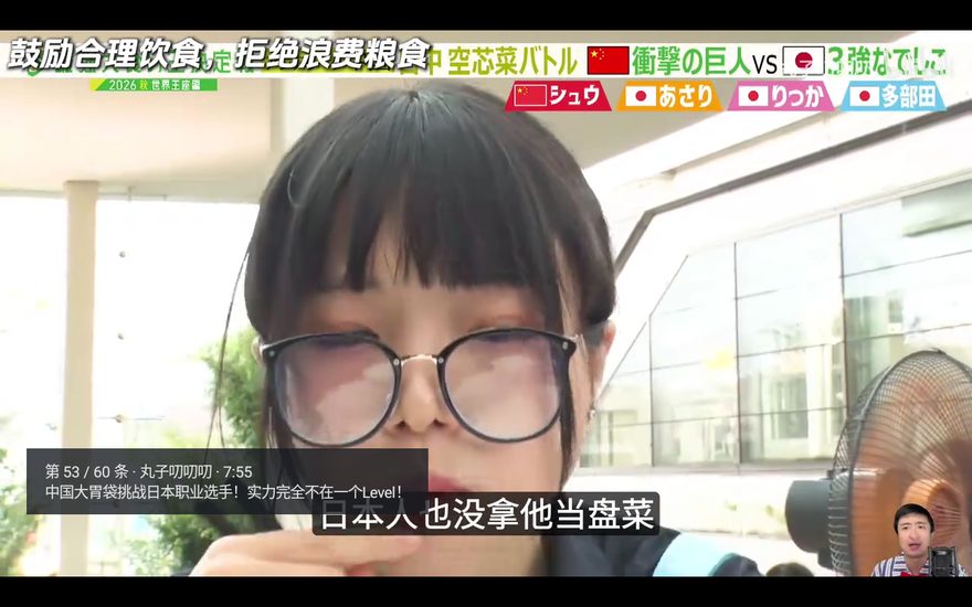 短视频
